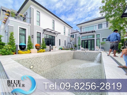 น้ำเติมสระว่ายน้ำ